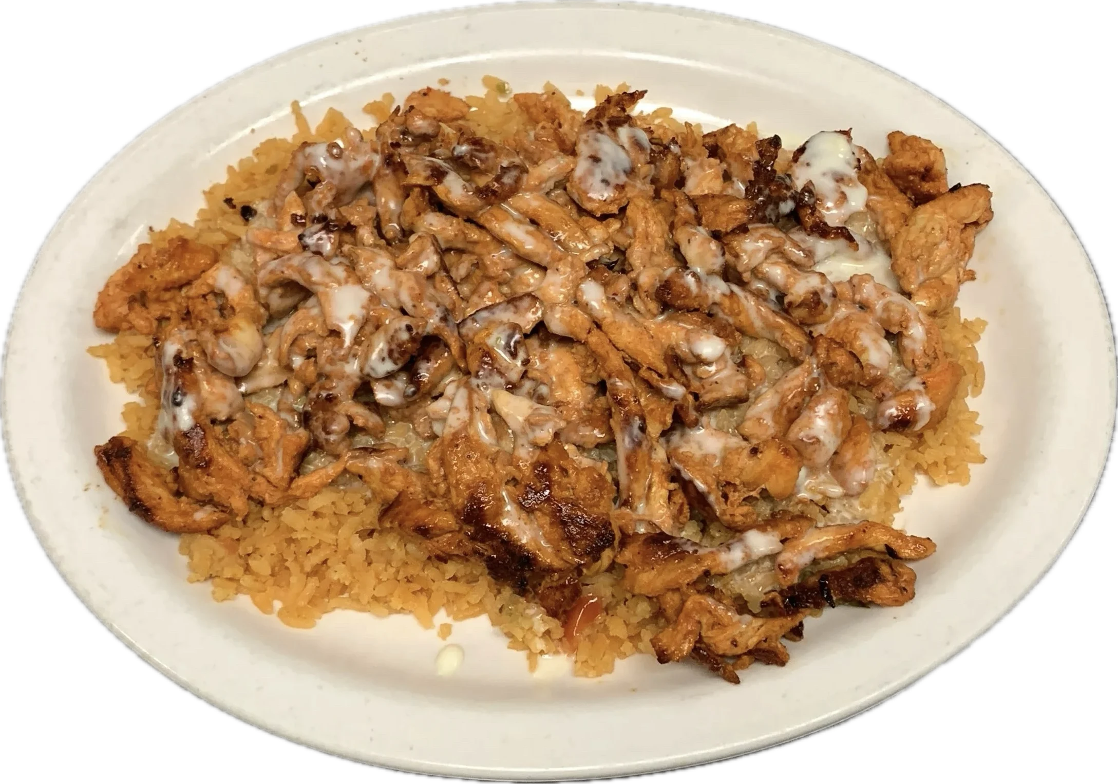 Arroz Con Pollo